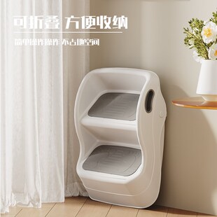 可折叠宠物楼梯狗狗上床台阶可收纳爬梯斜坡小型犬沙发床边爬高梯