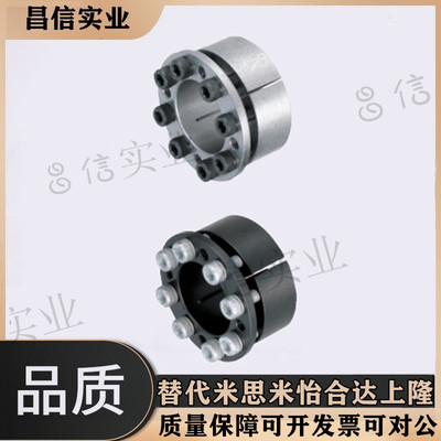 免键轴衬 标准型MLMP MLHS5 6 8 10 11 12 14 15 16 17 18 19