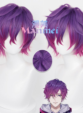 vtueber 彩虹社 虚拟主播 Uki Violeta cos假发 混色渐变