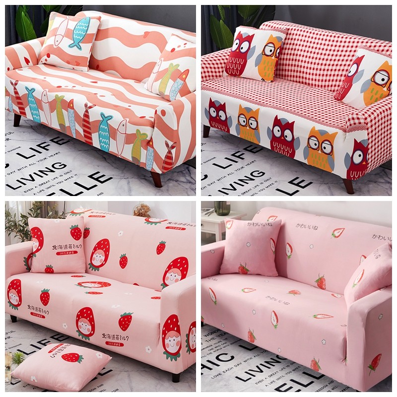 弹力通用沙发套罩全包套笠粉色卡通可爱儿童垫巾一体式盖陵星,居家布艺,沙发套,淘宝优惠券,粉丝福利购,淘宝优惠卷
