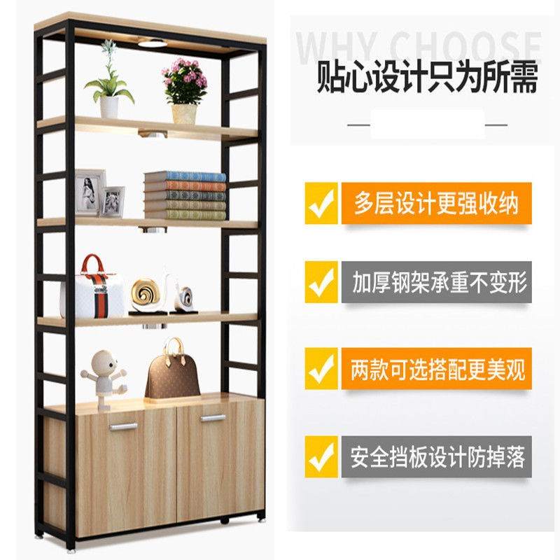 推荐化妆品展柜美容院母婴店超市产品陈列柜展示架货架多层置物架