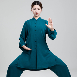 新款太极服女装春秋压花麻长袖武术表演服装夏季太U极拳练功服男