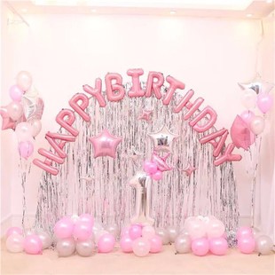 十岁生日酒店拱门银流苏雨丝帘二周岁百天甜品台背景高级