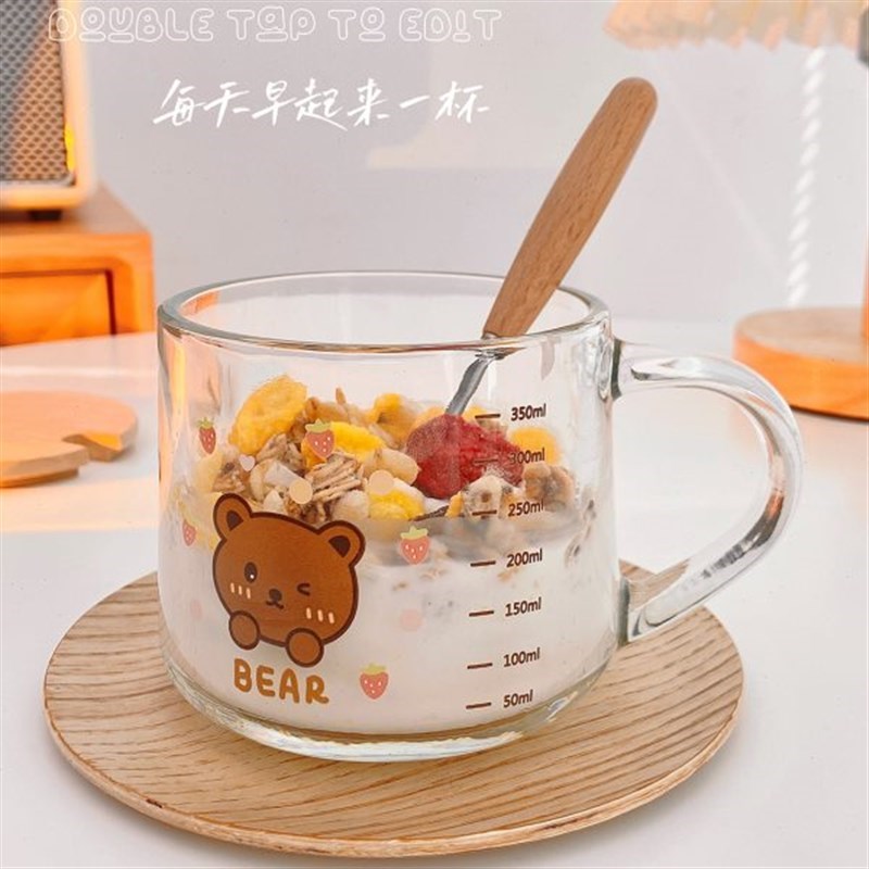 早餐杯燕麦杯家用透明p带把手杯子女生玻璃刻度牛奶杯网红便携式