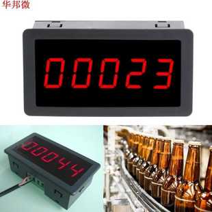 0.56 推荐 LED Meter 24V Counter Red Panel Digit