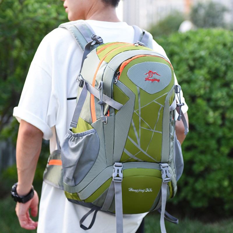 户外登山包男女运动悬浮背负轻便双肩包野外徒步骑行背包旅行背囊