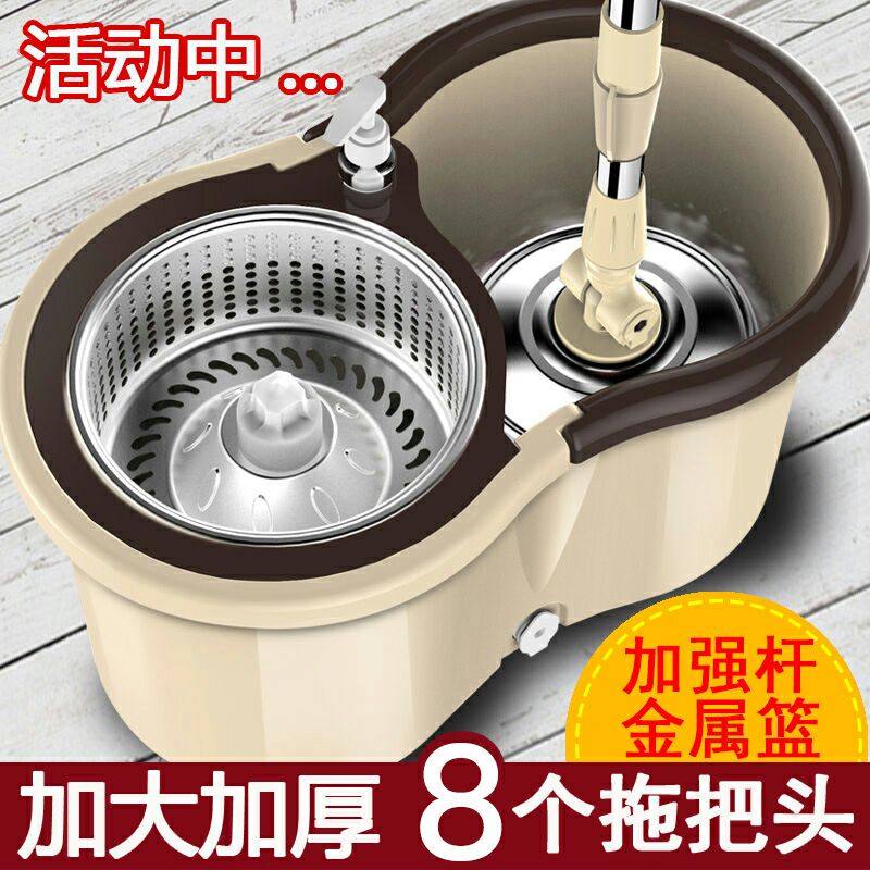 家用拖把旋转式自动脱水桶一拖净拧干地拖扦把托地清洁神器桶套装