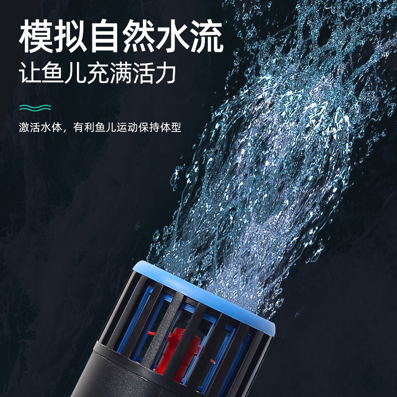 鱼缸造浪泵超静音冲浪泵磁吸海水环流打浪器吸盘双头循环抽吹粪机