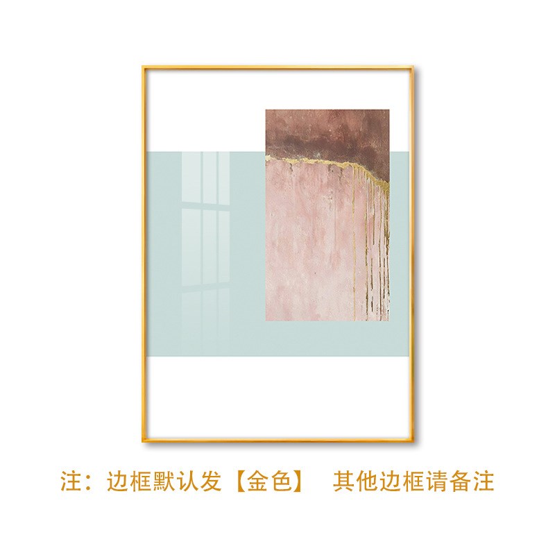 现代家庭客厅时尚装饰画沙发墙上极简几何壁画饭厅抽象简单挂画图片