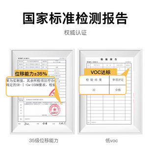 杭州之密金江js2000室外幕墙硅酮防水耐候玻璃鼠封胶建筑用结构胶