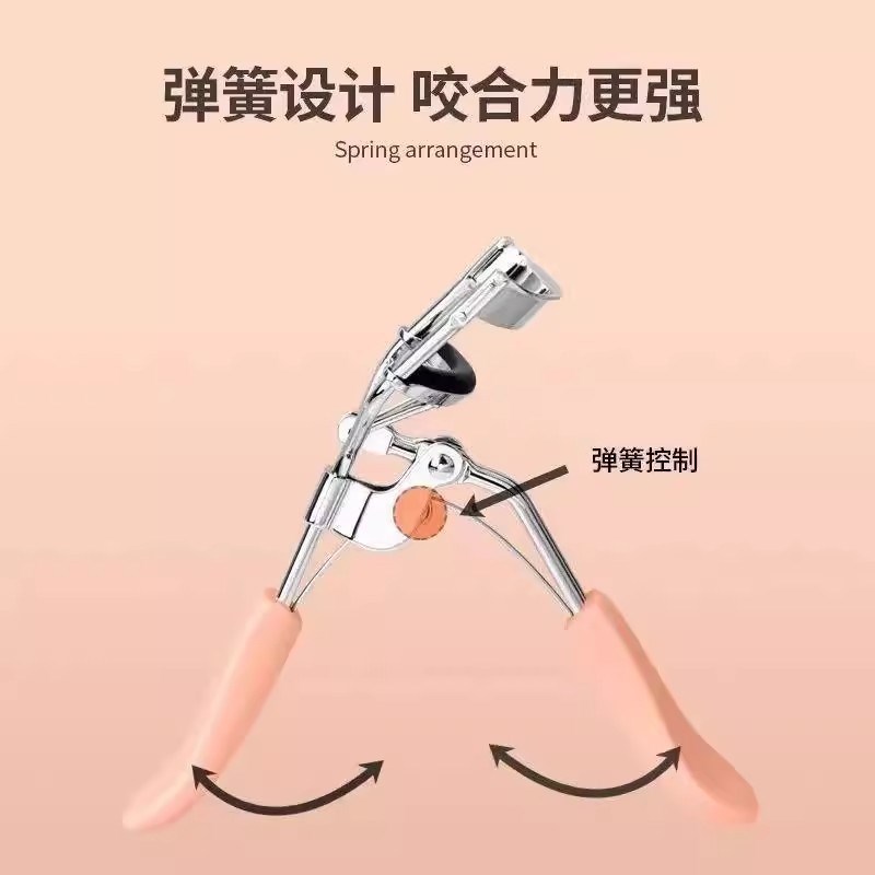 广角睫毛夹神器卷翘器持久定型便携上下眼睫毛女夹子式初学者学生
