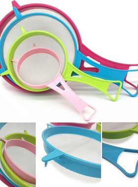 4pcs/set Plastic Wire Fine Mesh Oil Strainer Flour Sifter Si