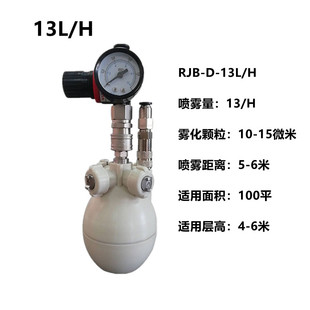 a工业加湿器大型工厂车间用喷雾自动空气纺织除尘静电大 直销新品