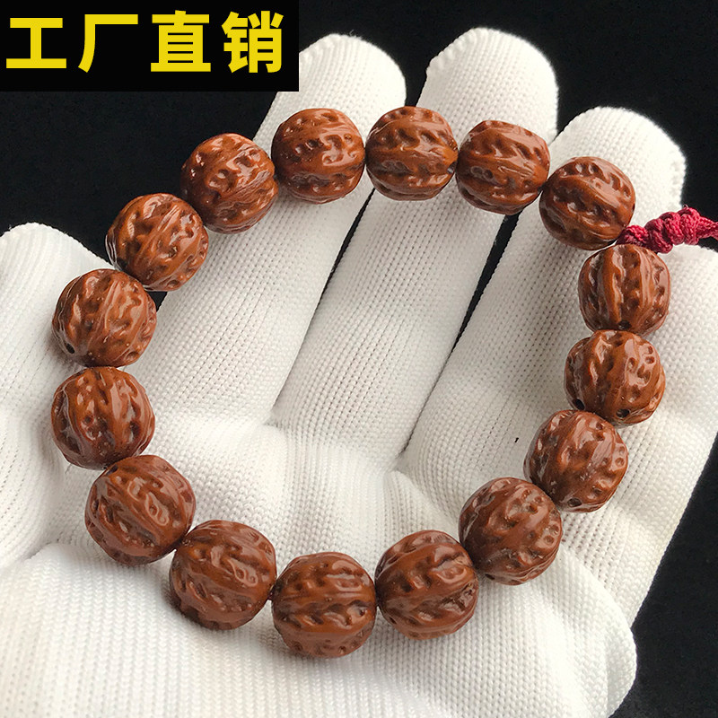 紫金鼠雕刻京八棱核桃光珠正圆招财鼠手串招财鼠菩提佛珠108原皮