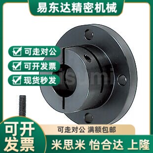 替代导向轴支座STHWRB STHWR STHWCB STHWC8 10 12 15T 16 20 25
