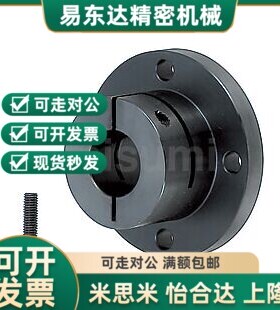 替代导向轴支座STHWRB STHWR STHWCB STHWC8 10 12 15T 16 20 25
