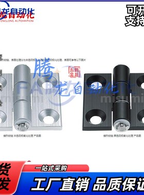 HHPSN HHPBSN HHPSFq HHPSNT5 6 8 45-5 6 45 SET SST 蝶形铰链