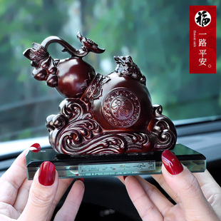 饰用品平P安福禄汽车香水座 车载摆件葫芦创意车内饰品高档车上装