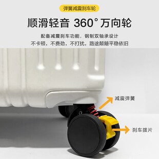 行李箱男女拉杆箱2024新款旅行箱铝框密码箱锁扣皮箱大容量万向轮
