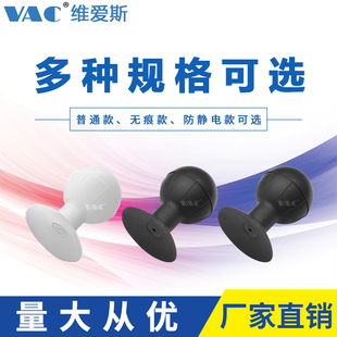 防静电无痕吸头硅胶真空吸球液晶显示屏玻璃吸取器T-30 4058 65MM