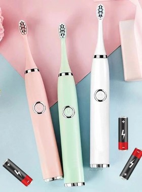 Super Sonic Electric Toothbrushes for Adults Kid Smart Timer