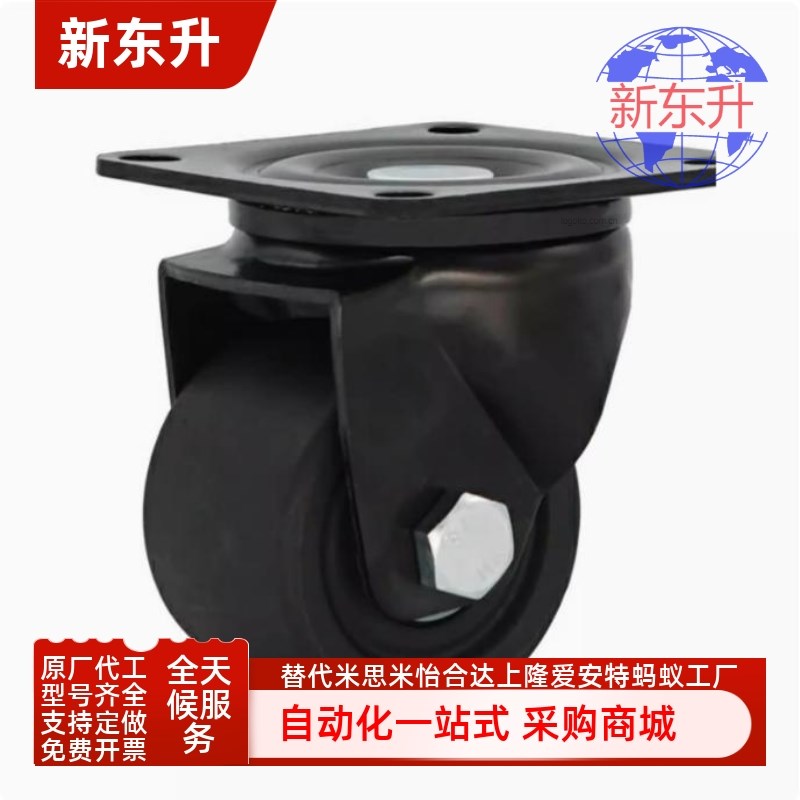 J-CRB01/CRB03/CRB06-D50/D65/D75-NM怡合达型万向轮定向轮脚轮
