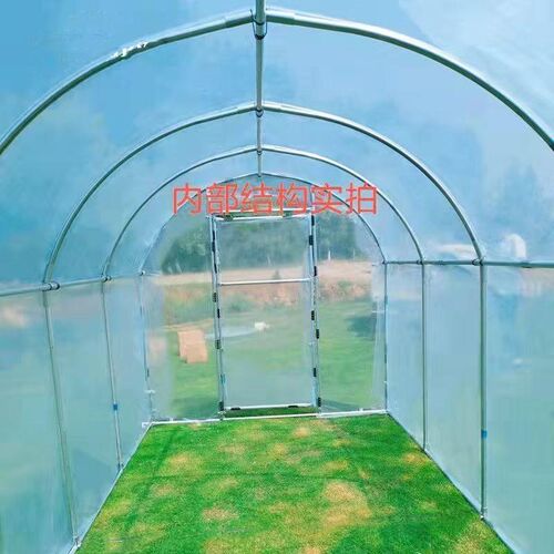 家用简易冬天保暖棚防过冬季花棚家庭大棚温室花房暖房保温棚植物