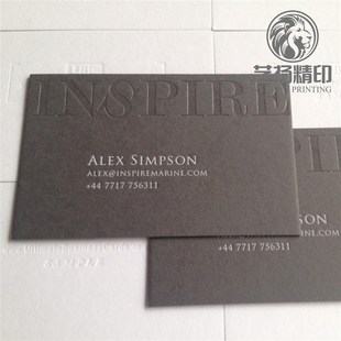 蒙特棉卡/灰色名片/名片/烫白名片Y/凹印名片