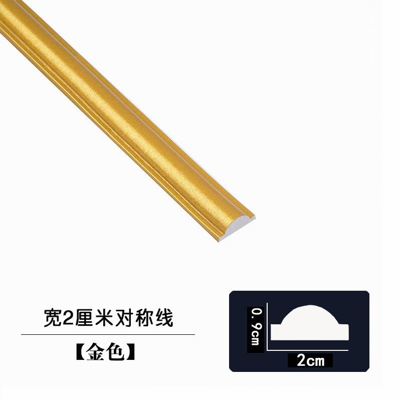 法式pu石膏花线条装饰背景墙边框 转角pvc花天花板吊顶造型角新款,基础建材,相框线条,淘宝优惠券,粉丝福利购,淘宝优惠卷