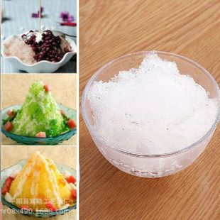 Crusher Ice Shaver Shredding Han 网红Portable Machine Manual