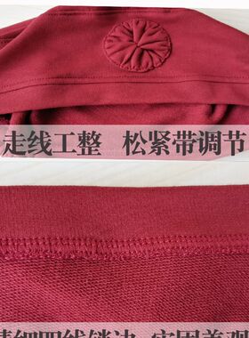 老太太夏天帽子全棉单帽奶奶x妈妈春秋透气吸汗女睡觉薄款生日寿