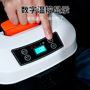 速发车载冰箱汽车车家两用12v24v大货车专用迷你型小冰箱胰岛素冷