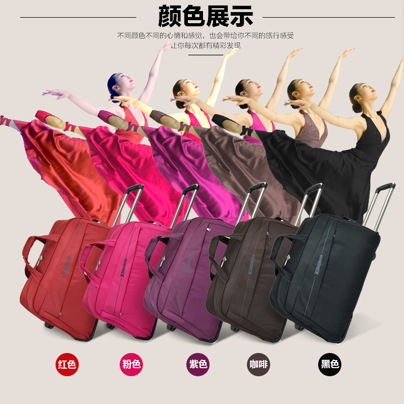 新款拉杆包男超大容量行李包女登机拉杆箱旅行袋旅行包手提旅游包,箱包皮具/热销女包/男包,旅行袋,淘宝优惠券,粉丝福利购,淘宝优惠卷