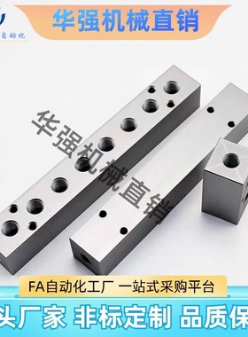 气压用连接块KAF01 KAF02-5K 1K 2K 3K 4K-R5 1 2 3 4-G1 5 2 3 4