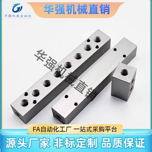 气压用连接块KAF01 KAF02