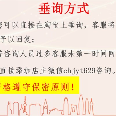施工方案技术标编制编写投标施工组织设计技术方案改Y造专项方案