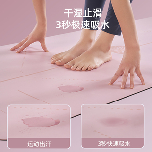 天然橡胶瑜伽垫健身垫家用防滑减震K静音加厚女生土豪定制