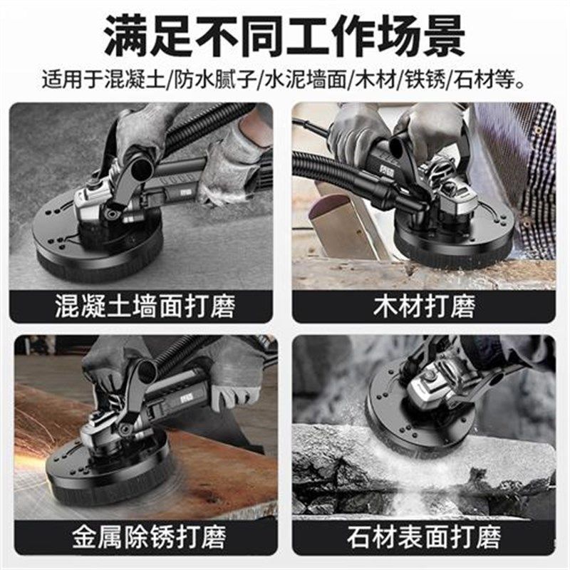 角磨机变粗刨机改装大功率无尘铲墙神器混凝土铲腻子除锈打磨,五金/工具,刨墙机/铲墙机,淘宝优惠券,粉丝福利购,淘宝优惠卷