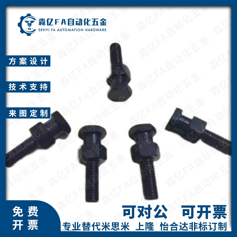浮动接头FJD3 FJD4 FJD5 FJD6 FJD8 FJD10 FJD16 FJD20 FJD22-2.5