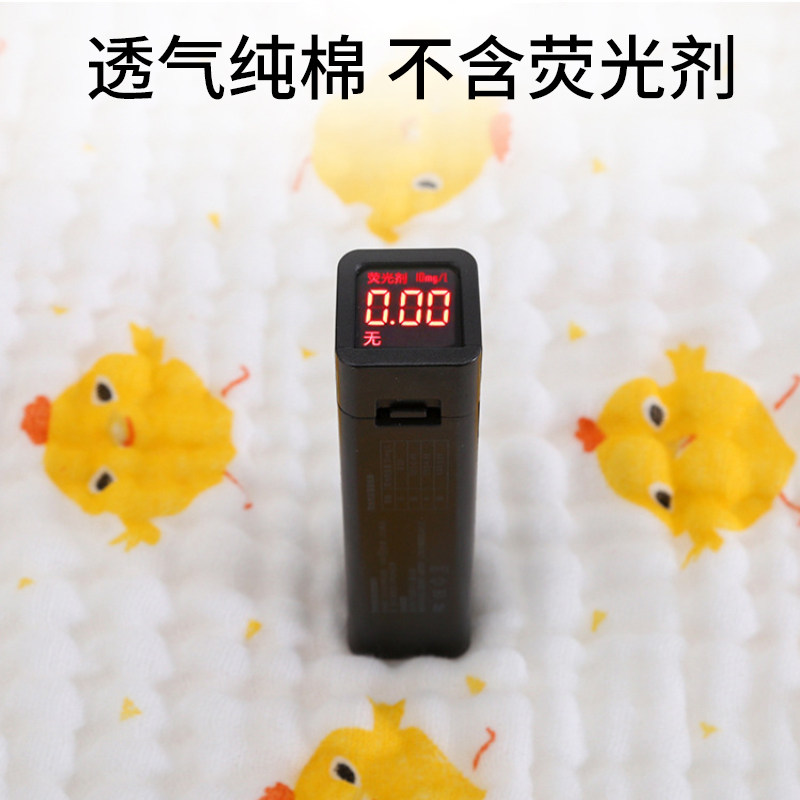 婴儿纱布浴巾新初生儿超软全棉宝宝浴袍带帽斗篷可穿儿童,婴童用品,浴巾,淘宝优惠券,粉丝福利购,淘宝优惠卷