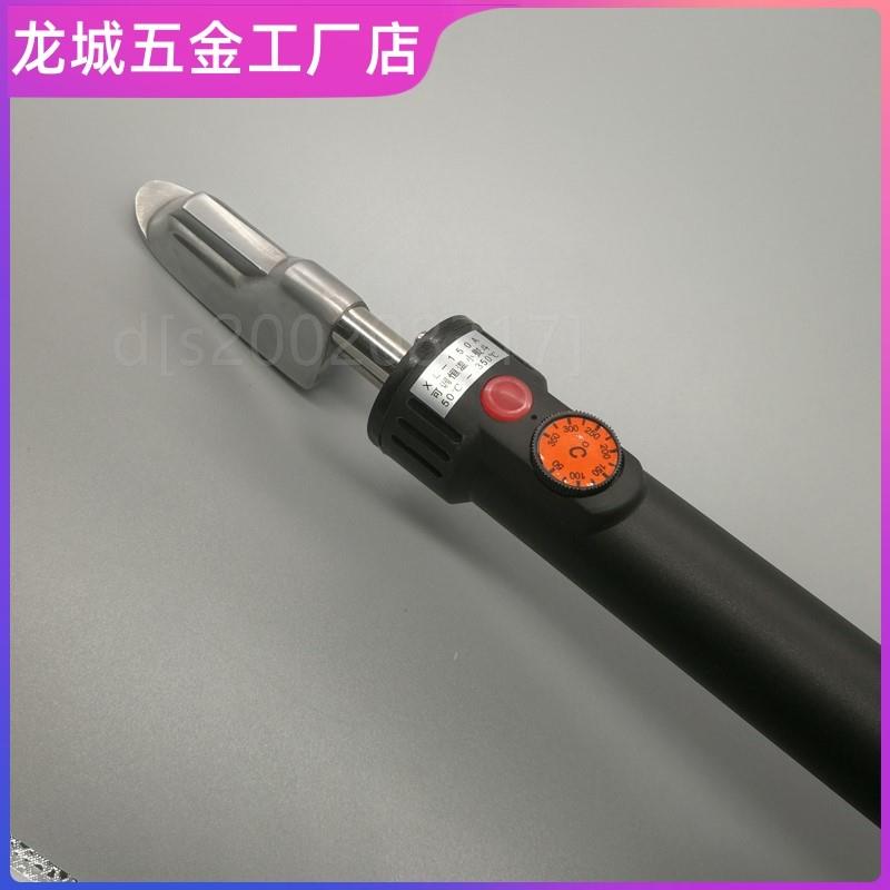 新品。皮衣皮革小熨斗可调温数显熨斗皮衣包包鞋面小烙铁除皱保养