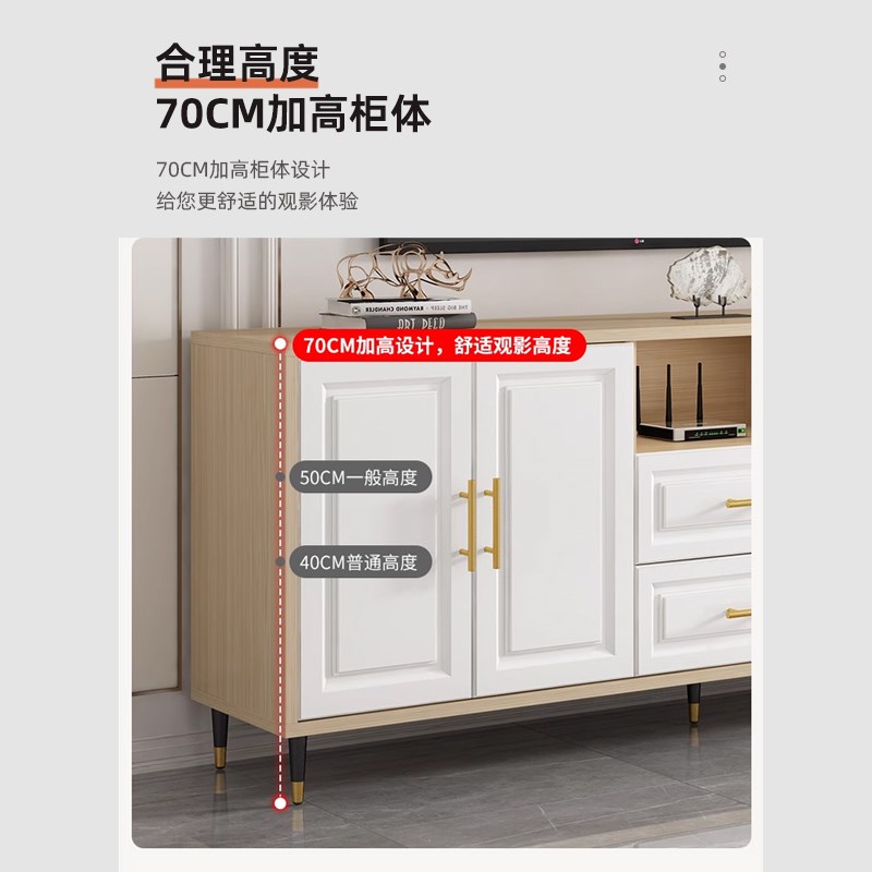 实木电视柜现代简约茶几家用客厅长条地柜小户型卧室简易电视机柜