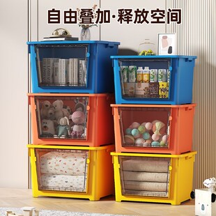 前开式收纳箱塑料特大号玩具储z物箱儿童衣物整理箱零食收纳盒透