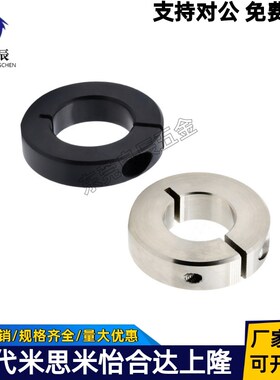 固定环FAF01/02/06-D6/D8/D10/D12/D13/D15/D16/D20/D25/30/35/40