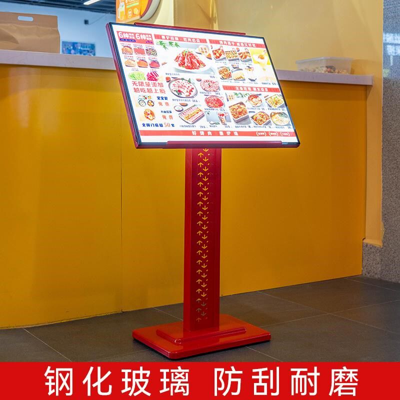 灯箱点单菜名发光餐厅菜品展示牌点菜点餐展示架餐饮饭店菜品菜牌,商业/办公家具,灯箱,淘宝优惠券,粉丝福利购,淘宝优惠卷
