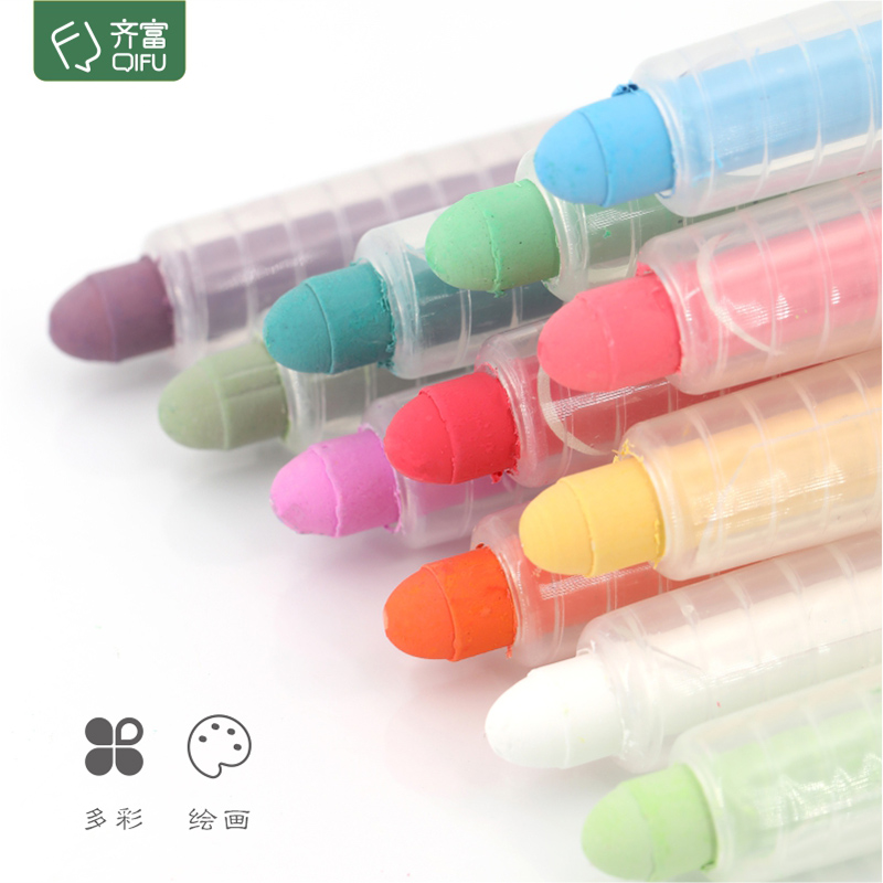 24色无尘粉笔彩色鲜艳水溶性可擦液体儿童家用环保宝宝教师黑板报