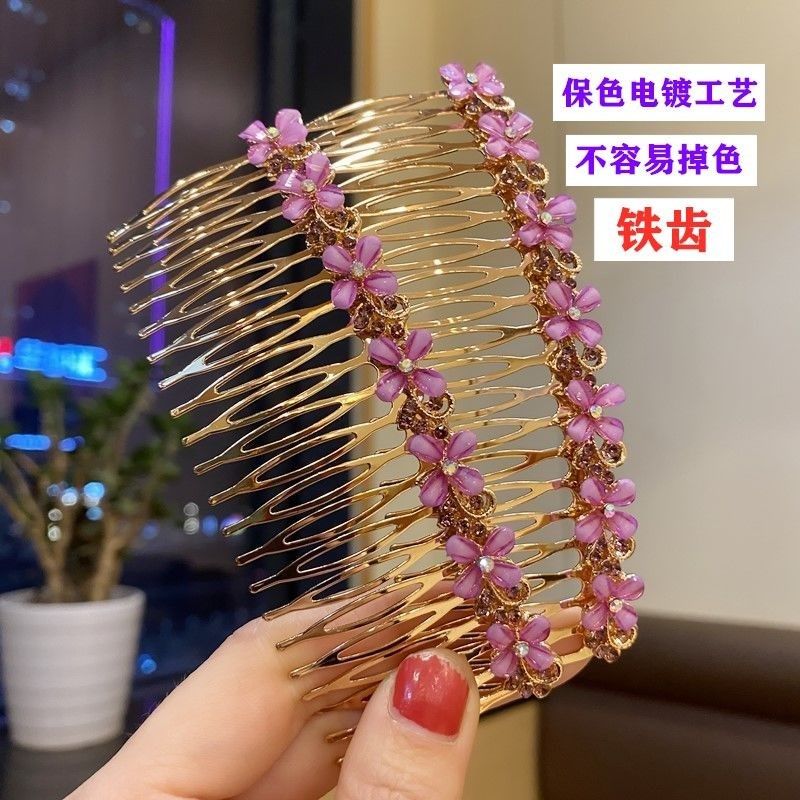 发插成人发饰发卡女大号铁质水钻刘D海梳插梳发梳顶夹梳卡流,饰品/流行首饰/时尚饰品新,发饰,淘宝优惠券,粉丝福利购,淘宝优惠卷