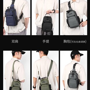 休闲包男款多功能单双肩两用小背包韩版大容量运动胸包旅游斜挎包