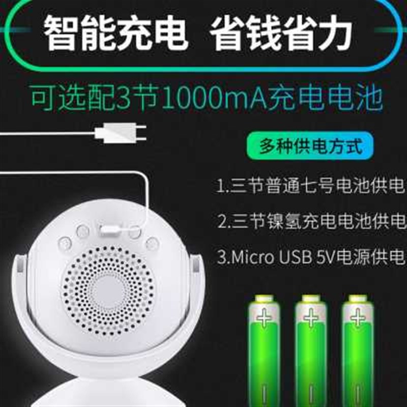 门口欢迎光临感应器进门店铺来人提醒迎宾感应门铃超市语音定制款