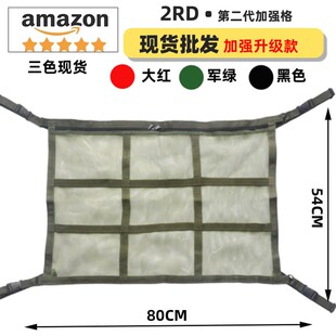 直销汽车车顶顶棚收纳p网兜车载自驾储物挂袋车内悬挂行李架车用